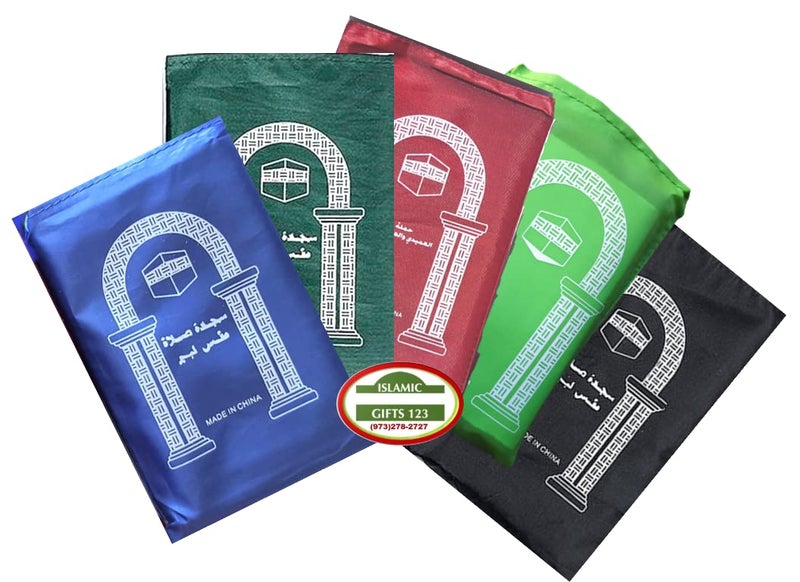 bonballoon 6 Pcs Mini Pocket Portable Travel Prayer Praying Rug Mat Namaz Carpet Islamic Muslim Gebetsteppich Foldable Waterproof Salah Slalat Sajadah Sajda Sajjadah Gift Ramadan Eid Random Assortment - Image 4